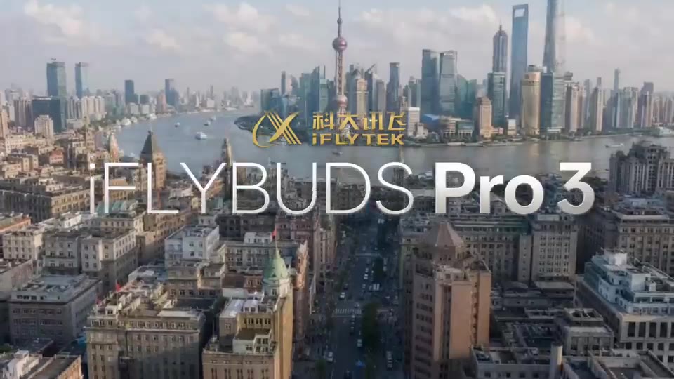 iFLYBUDS Pro 3 TVC opening title